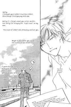 Page 193 of Ouji no Hakobune - An Ark of the Prince