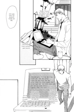 Page 195 of Ouji no Hakobune - An Ark of the Prince