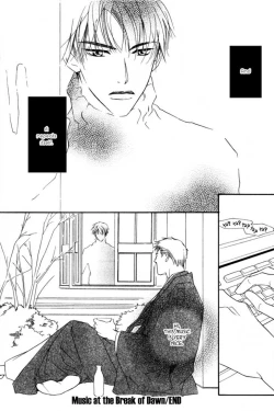 Page 196 of Ouji no Hakobune - An Ark of the Prince