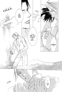 Page 30 of Ouji no Hakobune - An Ark of the Prince