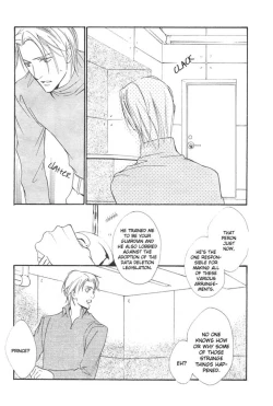 Page 43 of Ouji no Hakobune - An Ark of the Prince