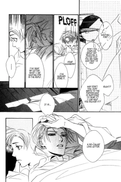 Page 56 of Ouji no Hakobune - An Ark of the Prince