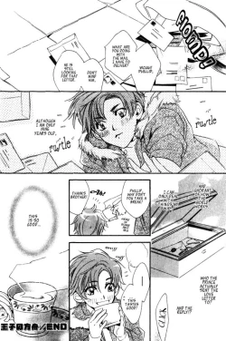 Page 68 of Ouji no Hakobune - An Ark of the Prince