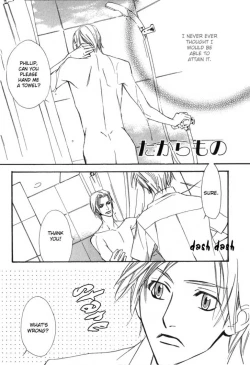 Page 69 of Ouji no Hakobune - An Ark of the Prince