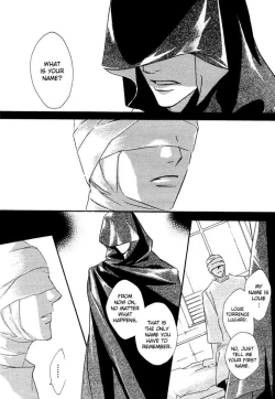 Page 6 of Ouji no Hakobune - An Ark of the Prince