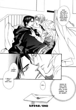 Page 77 of Ouji no Hakobune - An Ark of the Prince