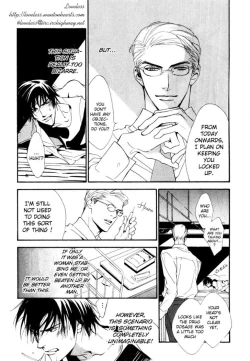 Page 81 of Ouji no Hakobune - An Ark of the Prince