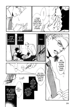 Page 84 of Ouji no Hakobune - An Ark of the Prince