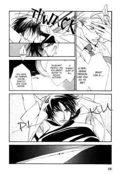 Page 88 of Ouji no Hakobune - An Ark of the Prince