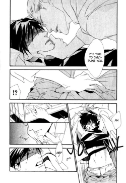 Page 91 of Ouji no Hakobune - An Ark of the Prince