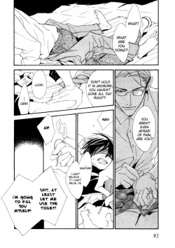 Page 92 of Ouji no Hakobune - An Ark of the Prince