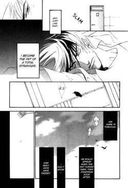 Page 95 of Ouji no Hakobune - An Ark of the Prince