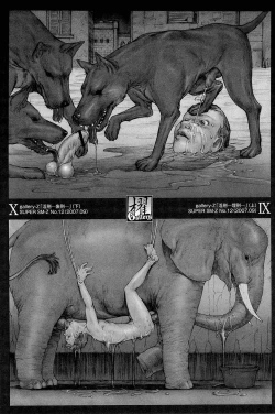 Page 241 of 櫂まこと- Training Dog