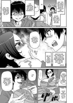 Page 33 of Wakuwaku One5, 7