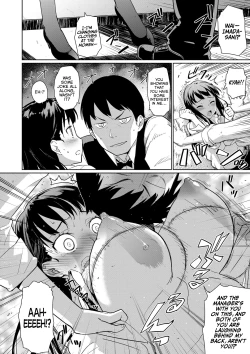 Page 8 of Kissa Terrine no Ichi-nichi