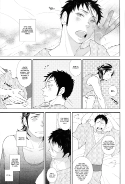 Page 13 of Yokubou Zukan | Encyclopaedia Desire