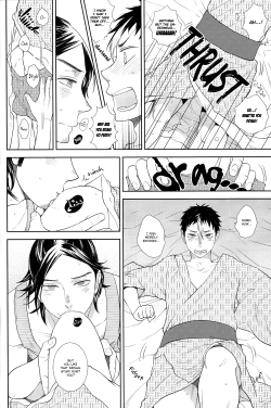 Page 14 of Yokubou Zukan | Encyclopaedia Desire