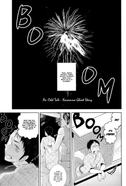 Page 5 of Yokubou Zukan | Encyclopaedia Desire