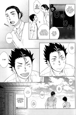 Page 7 of Yokubou Zukan | Encyclopaedia Desire