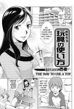 Page 1 of Omocha no Tsukaikata | The Way to Use a Toy
