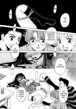 Page 12 of Kodomo no Jikan Vol.1