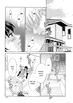 Page 171 of Kodomo no Jikan Vol.1