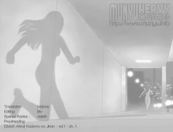 Page 202 of Kodomo no Jikan Vol.1