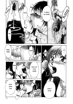 Page 21 of Kodomo no Jikan Vol.1