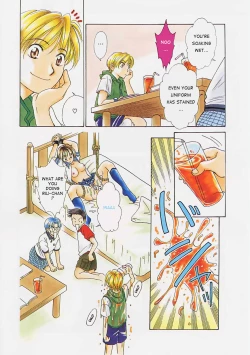 Page 28 of Kodomo no Jikan Vol.1