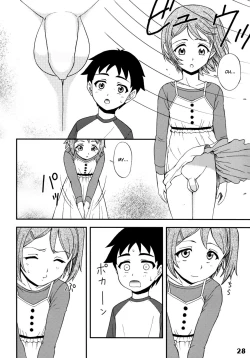 Page 2 of Gensou Josou Shounen