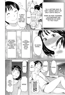 Page 2 of Itoshi no Musuko wa Dare no Mono ? | To Whom does My Beloved ChildBelong Ch. 1-4