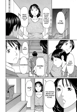 Page 44 of Itoshi no Musuko wa Dare no Mono ? | To Whom does My Beloved ChildBelong Ch. 1-4