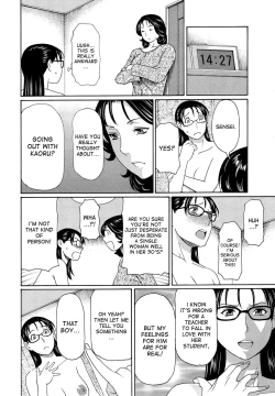 Page 60 of Itoshi no Musuko wa Dare no Mono ? | To Whom does My Beloved ChildBelong Ch. 1-4
