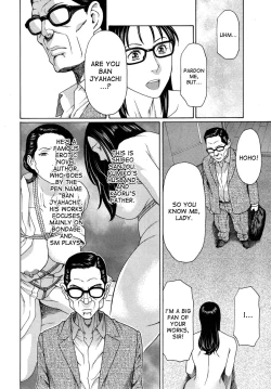 Page 80 of Itoshi no Musuko wa Dare no Mono ? | To Whom does My Beloved ChildBelong Ch. 1-4