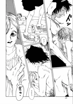 Page 170 of Machida Hotel