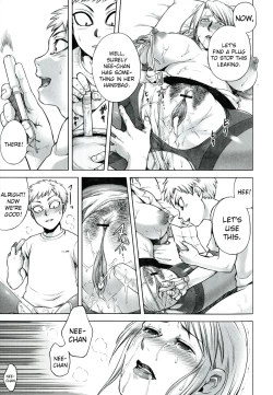 Page 21 of Akui no Hako Ch. 1-2, 8