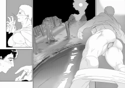 Page 5 of Yawarakai Te