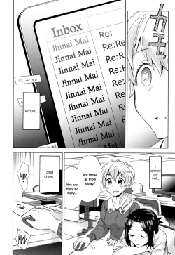 Page 12 of Mayonaka Yonaka no Accept Ch. 3