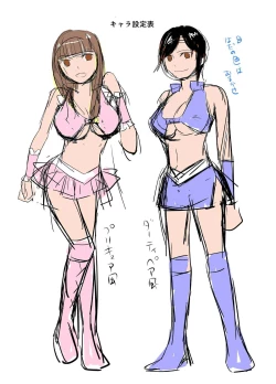 Page 28 of Koukai Ryoujoku ProWres 3 ~Hamerareta Joshi Wrestler