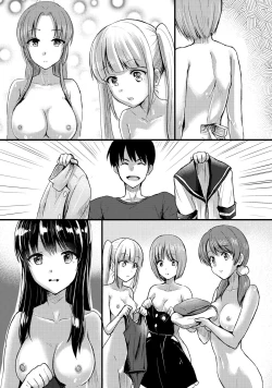 Page 29 of Juujun na Imoutotai mo Matomegai Shita Kekka....