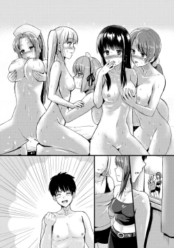 Page 48 of Juujun na Imoutotai mo Matomegai Shita Kekka....