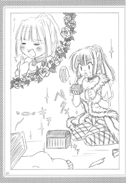 Page 20 of GO★FIGHT★WIN!! XII