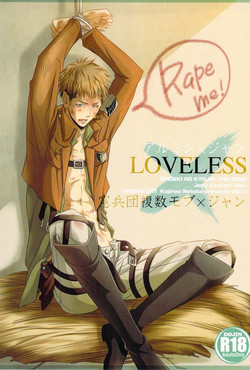 Download LOVELESS