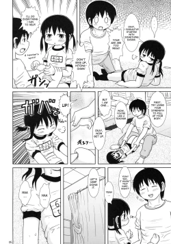 Page 5 of Watashi to Sensei to