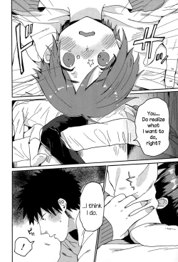 Page 24 of Hajimete no Kokuhaku