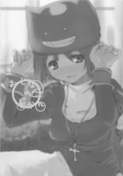 Page 2 of Otona no Jikan