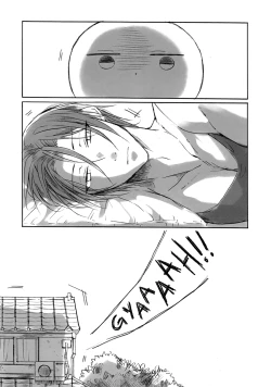 Page 3 of Can Haruka Have Sex with Rin After Suddenly Turning Into an Odd Little Lifeform?