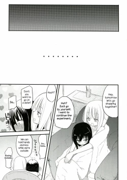 Page 13 of MAGICAL NIPPLE KISS 2