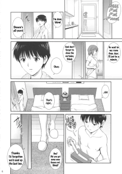 Page 6 of Neon Genesis Evangelion djBation