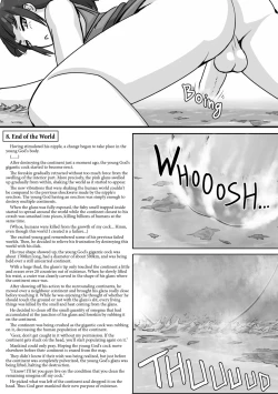 Page 9 of Chou Kyodai Otokonoko Tsumeawase Hon | Compilation Book of SUPERMASSIVE Traps